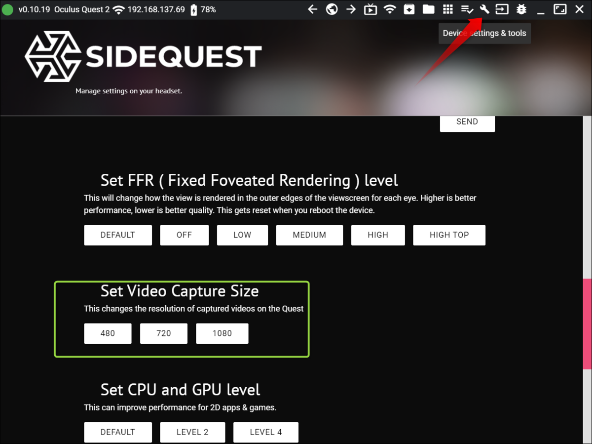 【Meta Quest 2】サイドクエストとは？使い方は？キャプチャサイズを変更？ ゲームとグルメ攻略ブログ