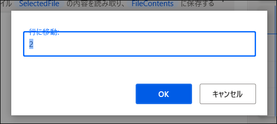 f:id:apicode:20210415102238p:plain