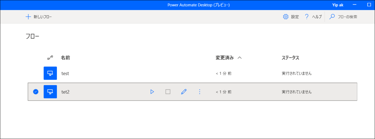 f:id:apicode:20210415105040p:plain