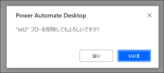 f:id:apicode:20210415105243p:plain