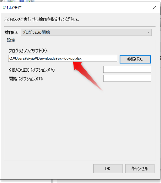 f:id:apicode:20210415112834p:plain