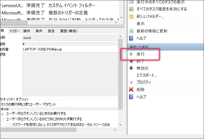 f:id:apicode:20210415113011p:plain