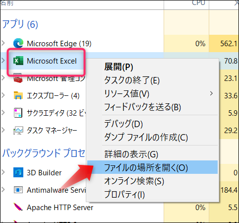 f:id:apicode:20210415121205p:plain