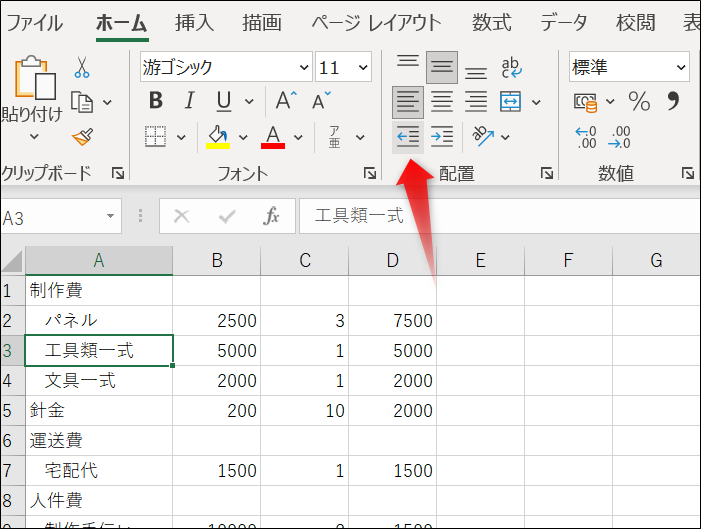 f:id:apicode:20210415213726p:plain