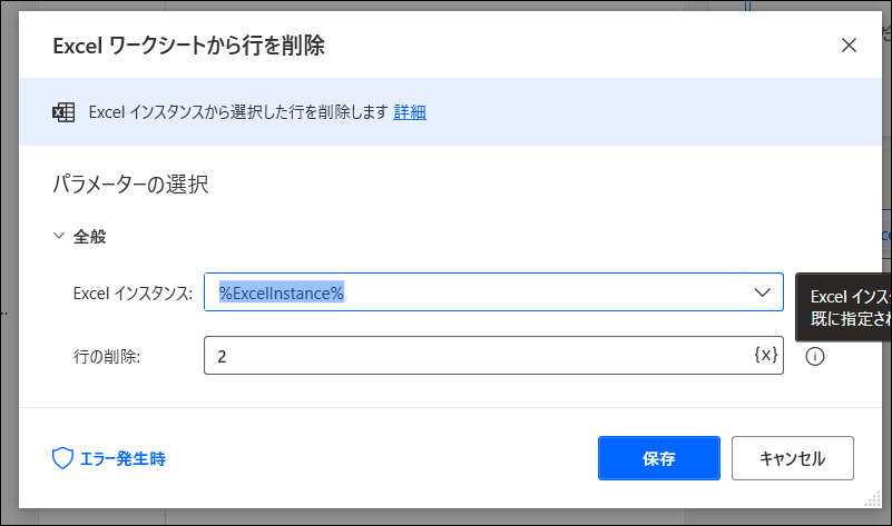 f:id:apicode:20210416102756p:plain