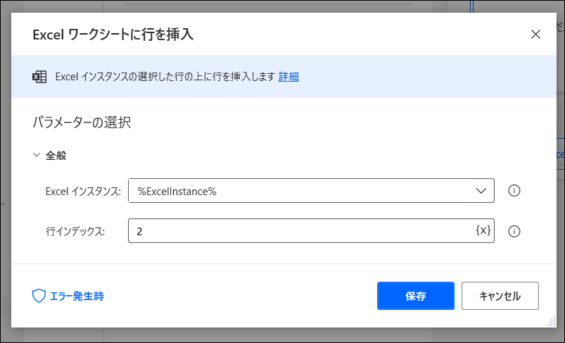 f:id:apicode:20210416103104p:plain