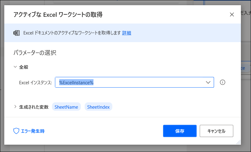 f:id:apicode:20210416103316p:plain