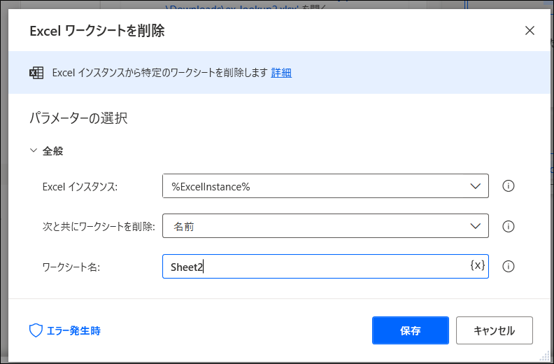 f:id:apicode:20210416103614p:plain