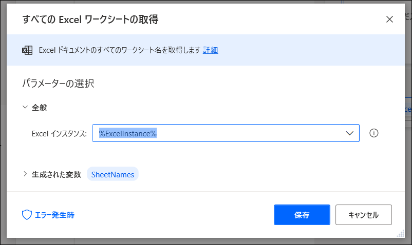 f:id:apicode:20210416104203p:plain