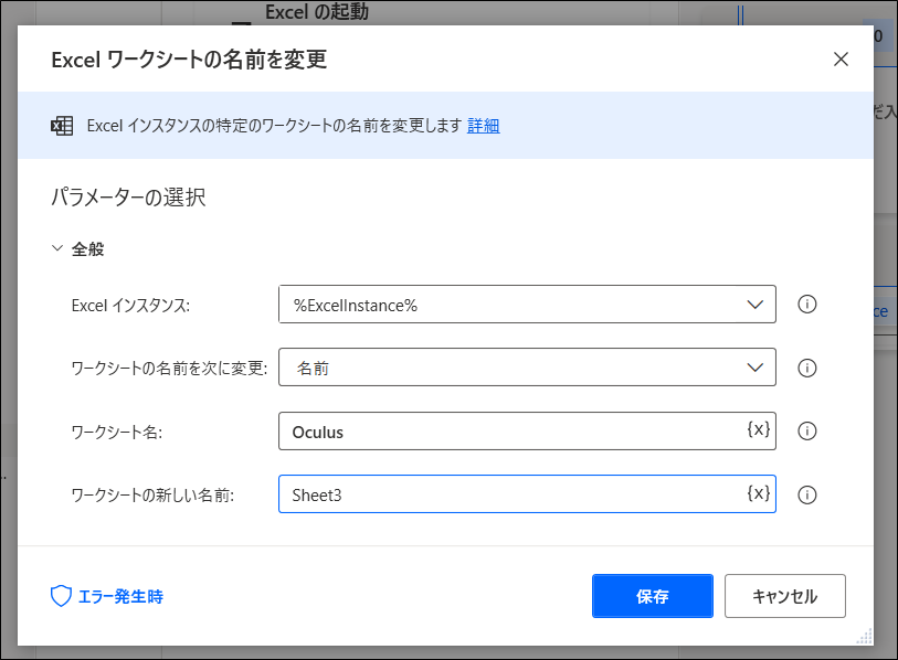 f:id:apicode:20210416140102p:plain