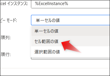 f:id:apicode:20210416141636p:plain