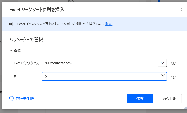 f:id:apicode:20210416141957p:plain
