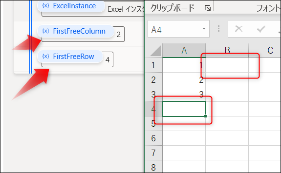f:id:apicode:20210416143618p:plain