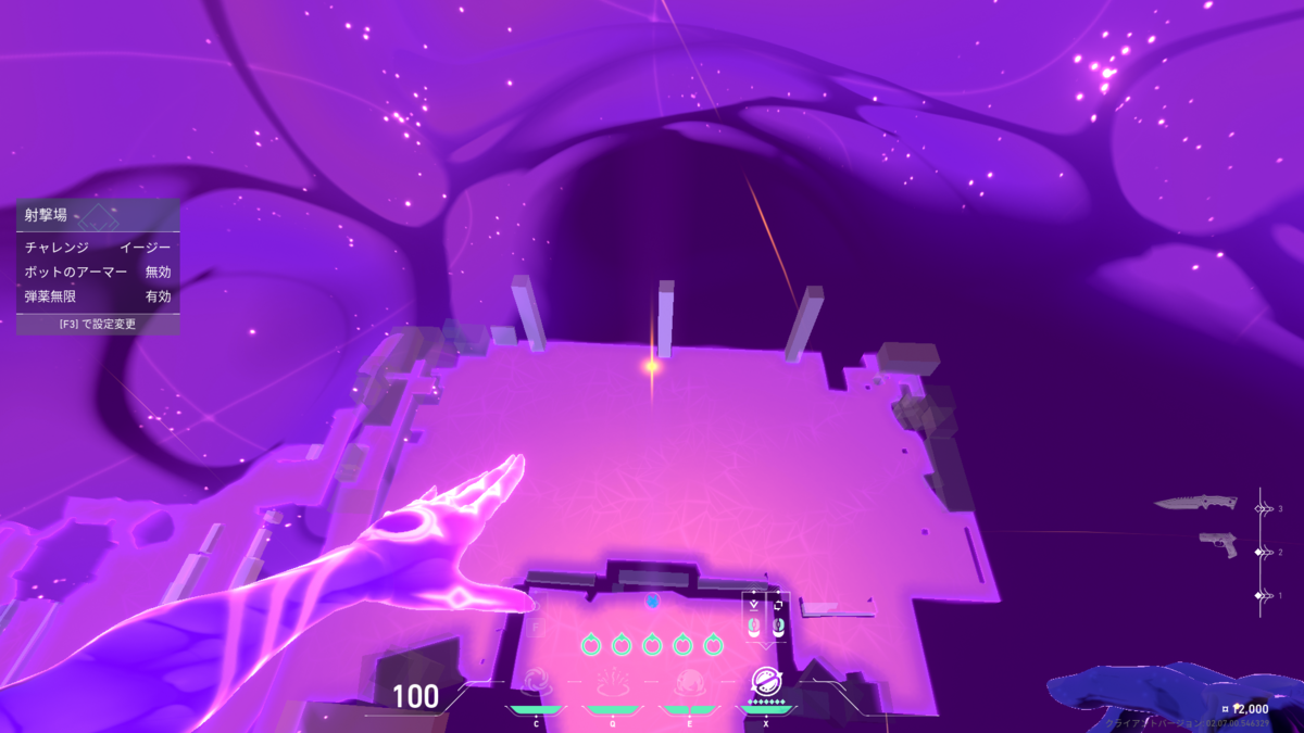 f:id:apicode:20210420122023p:plain