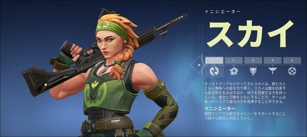 f:id:apicode:20210420125008p:plain