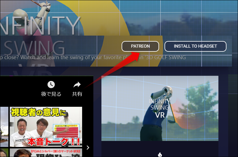 f:id:apicode:20210422091640p:plain