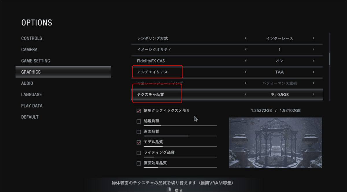 f:id:apicode:20210503111422p:plain