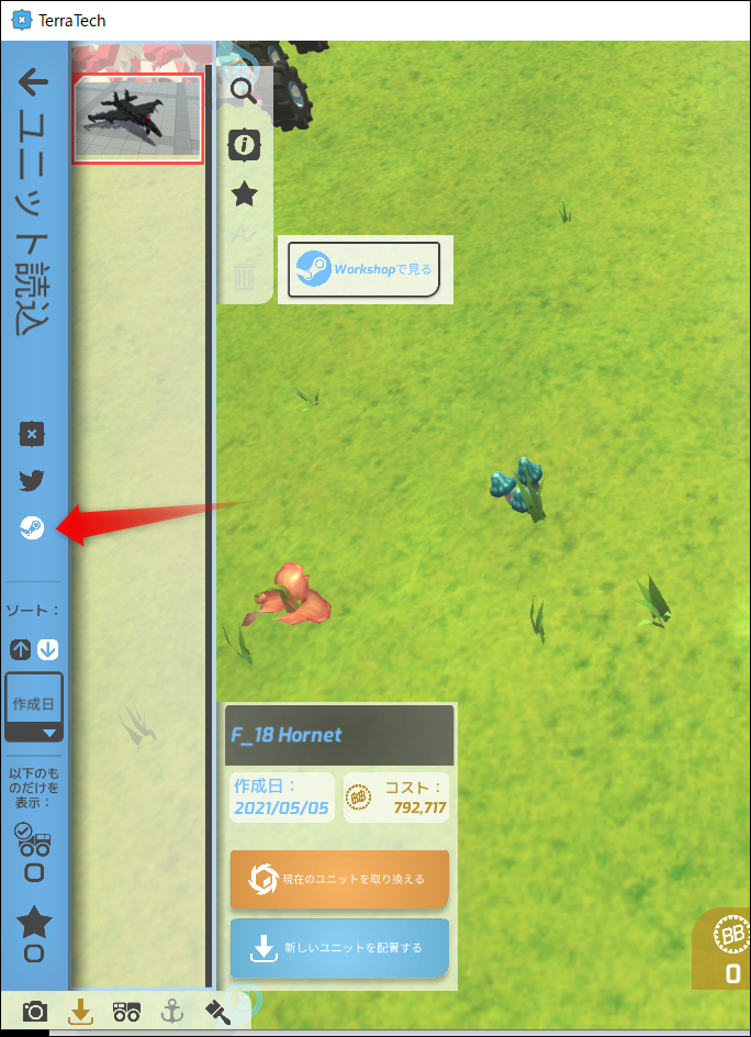 f:id:apicode:20210505091707p:plain