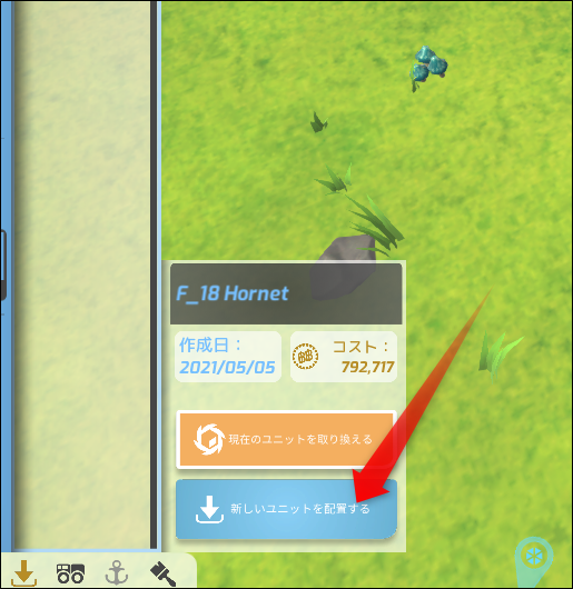 f:id:apicode:20210505091713p:plain