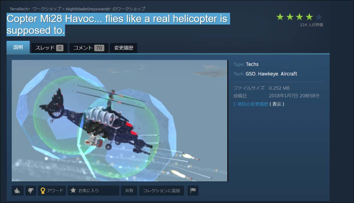 f:id:apicode:20210505092026p:plain