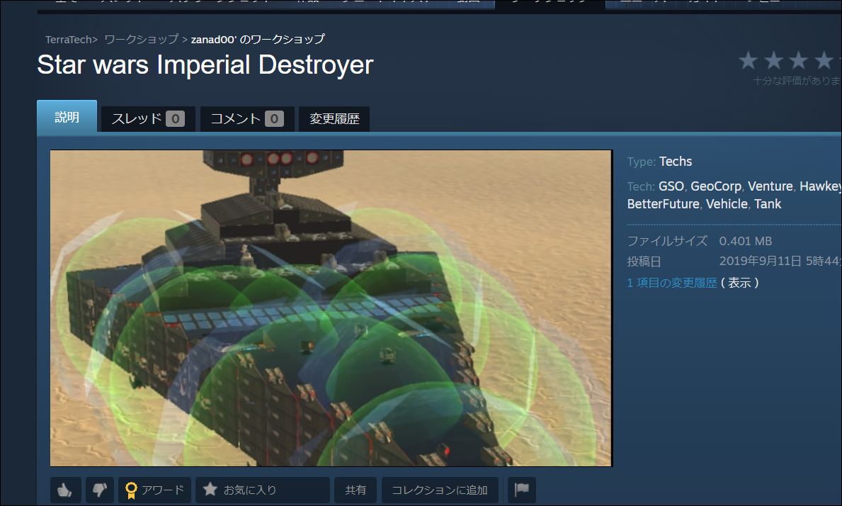 f:id:apicode:20210505092232p:plain