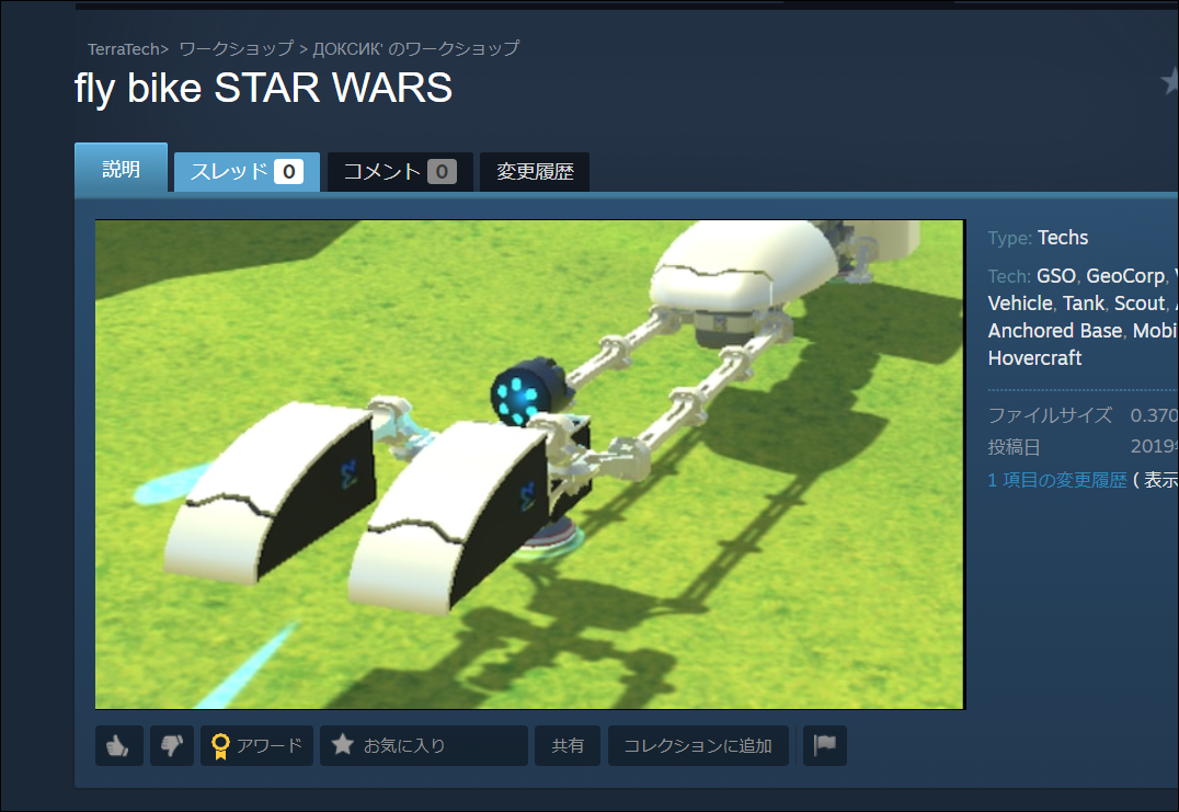 f:id:apicode:20210505092423p:plain