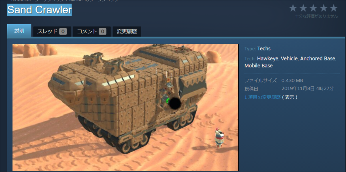 f:id:apicode:20210505111911p:plain