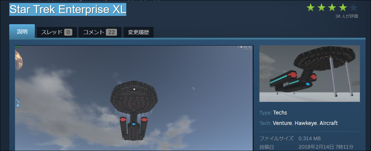 f:id:apicode:20210505112440p:plain