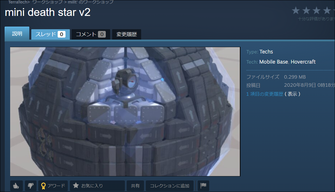 f:id:apicode:20210505113000p:plain