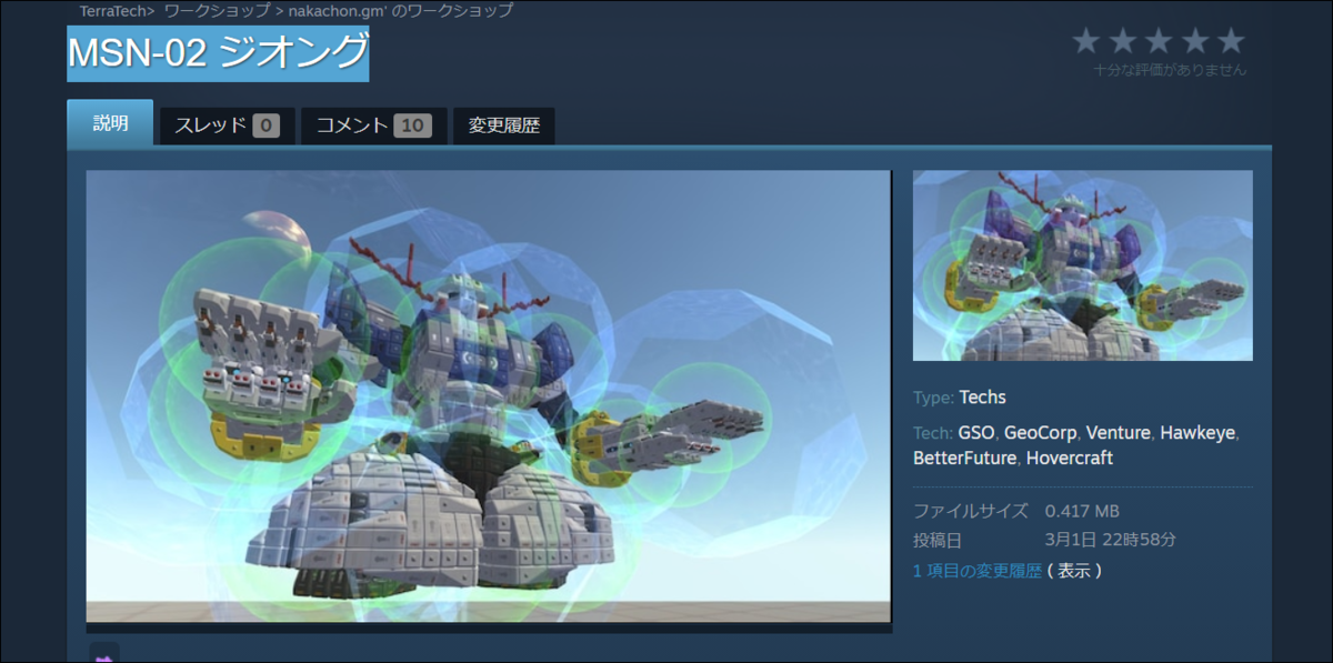 f:id:apicode:20210506085150p:plain