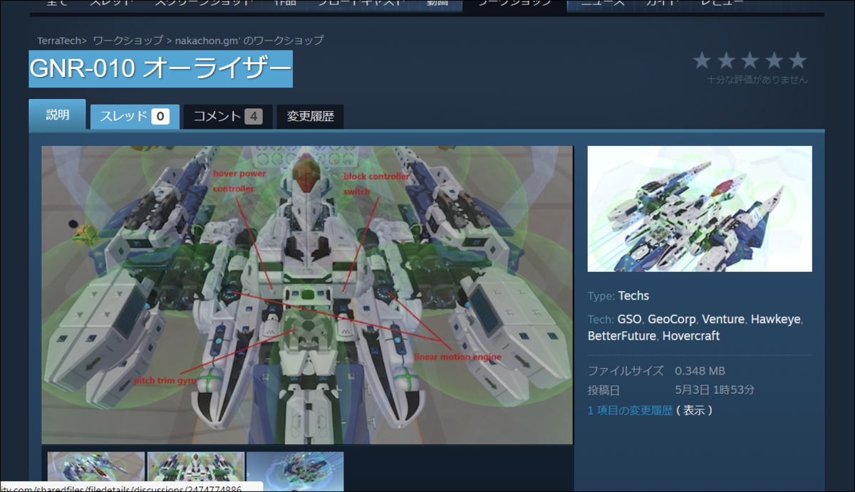 f:id:apicode:20210506085445p:plain