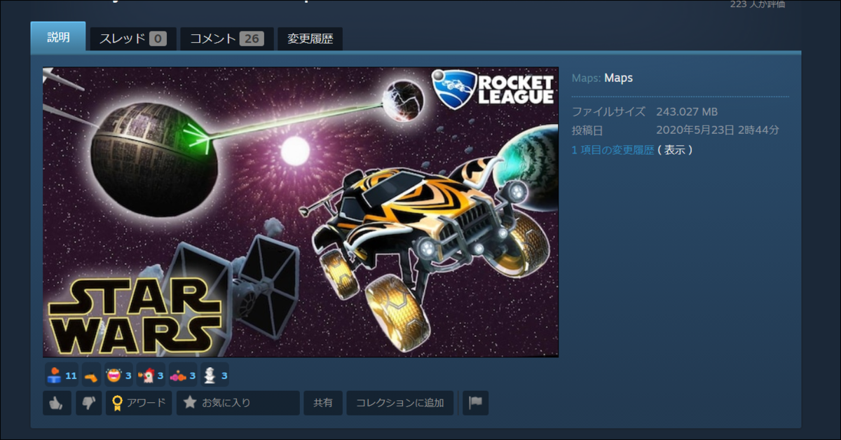 f:id:apicode:20210506090409p:plain