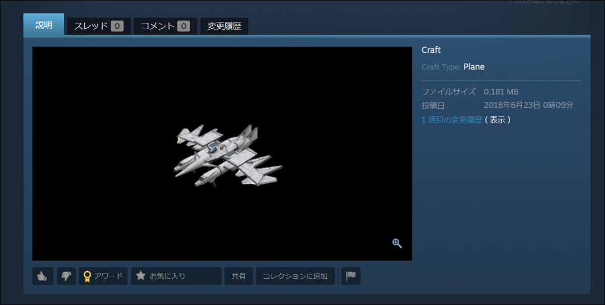 f:id:apicode:20210506094329p:plain