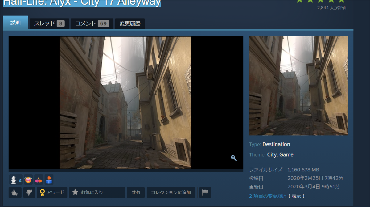 f:id:apicode:20210506145410p:plain