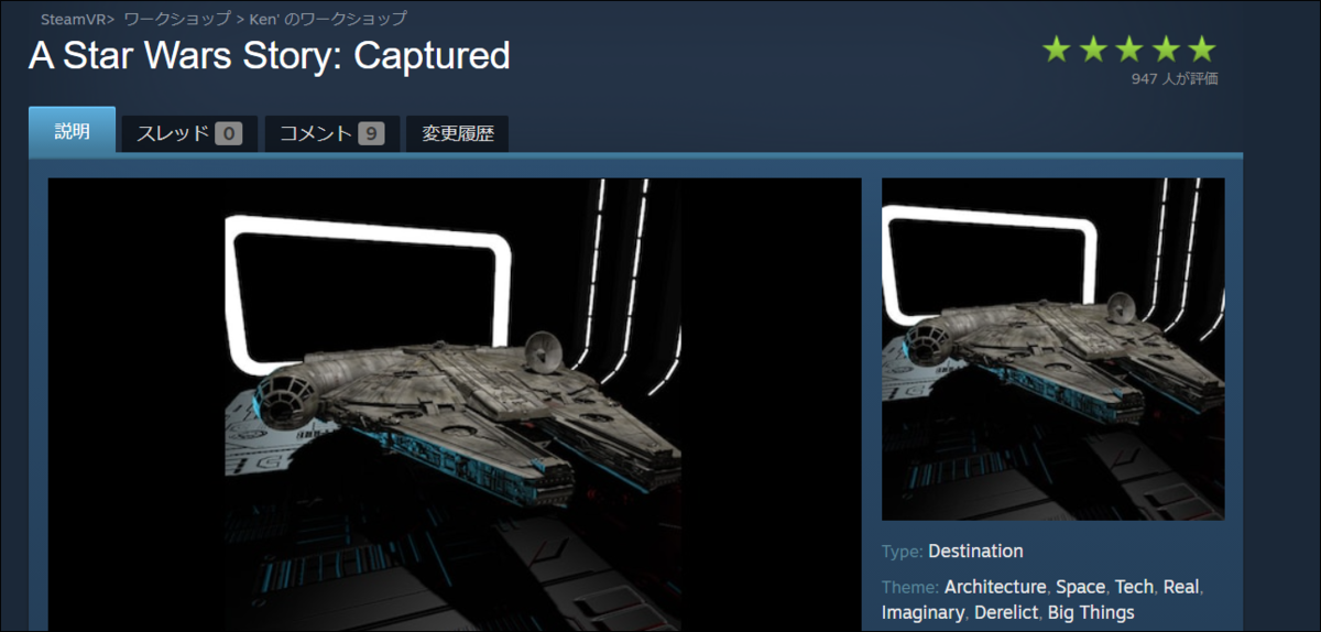 f:id:apicode:20210506145610p:plain