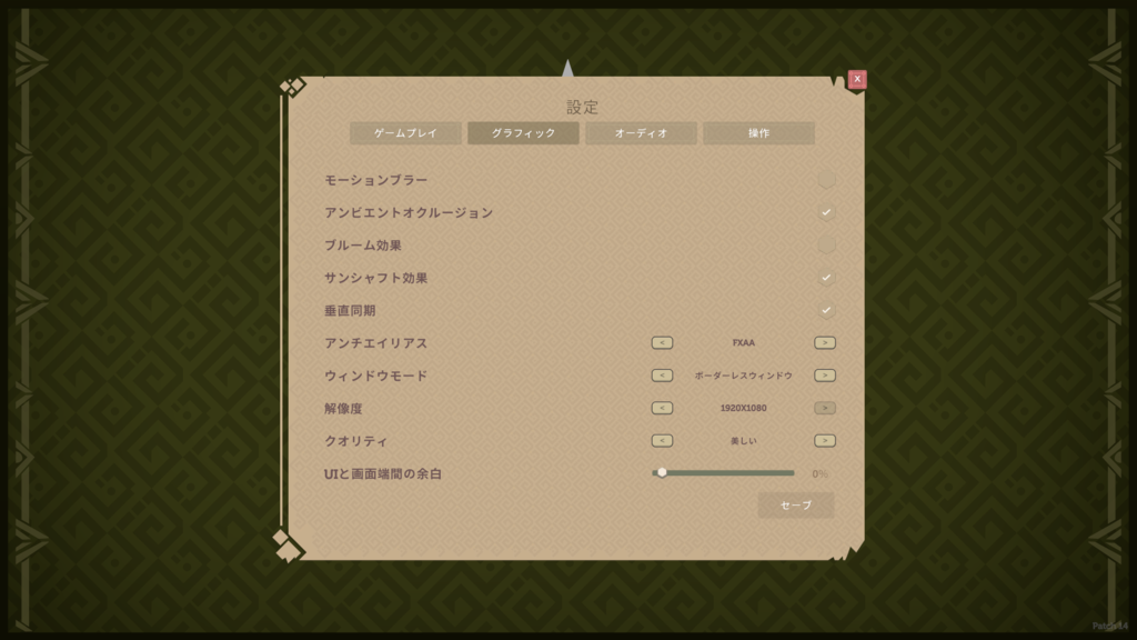 f:id:apicode:20210507201017p:plain