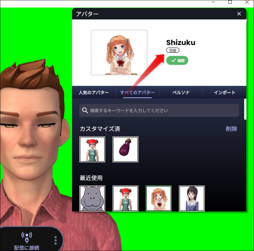 f:id:apicode:20210510195706p:plain