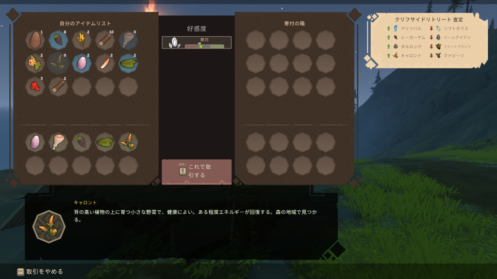 f:id:apicode:20210511145041p:plain