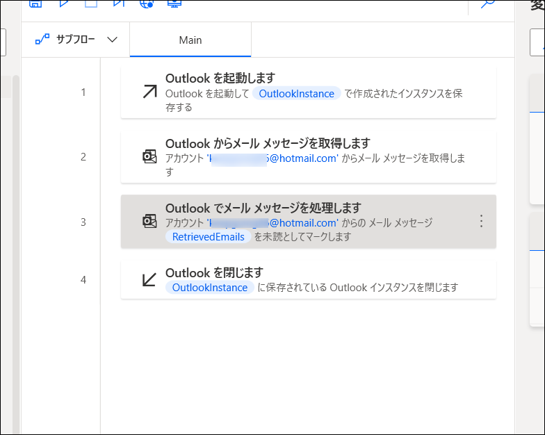 f:id:apicode:20210513162901p:plain