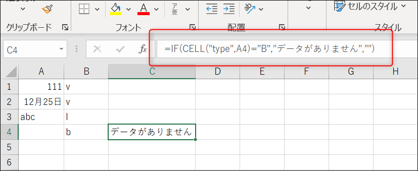 f:id:apicode:20210514091127p:plain