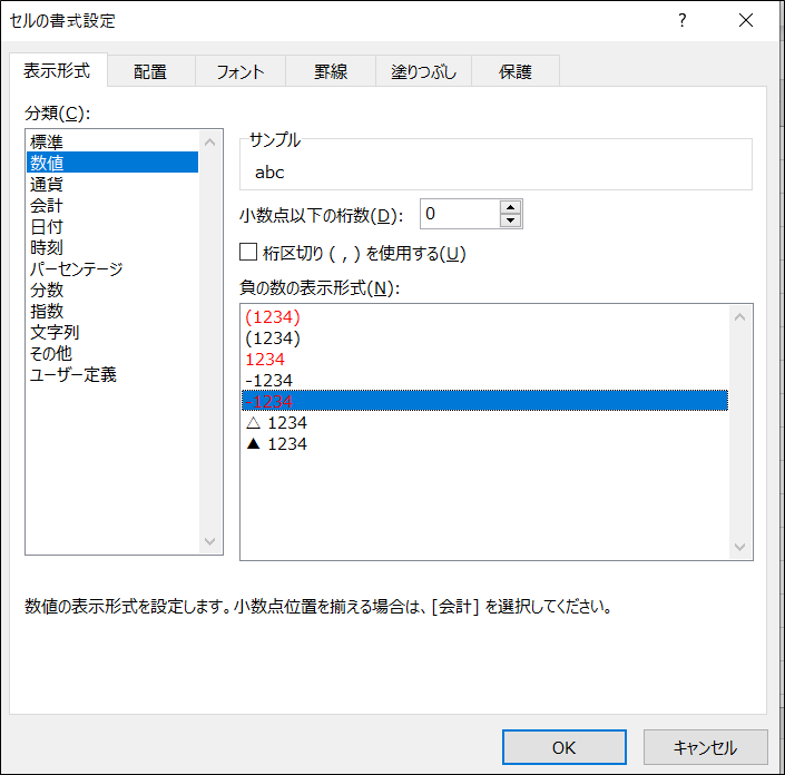 f:id:apicode:20210514091740p:plain
