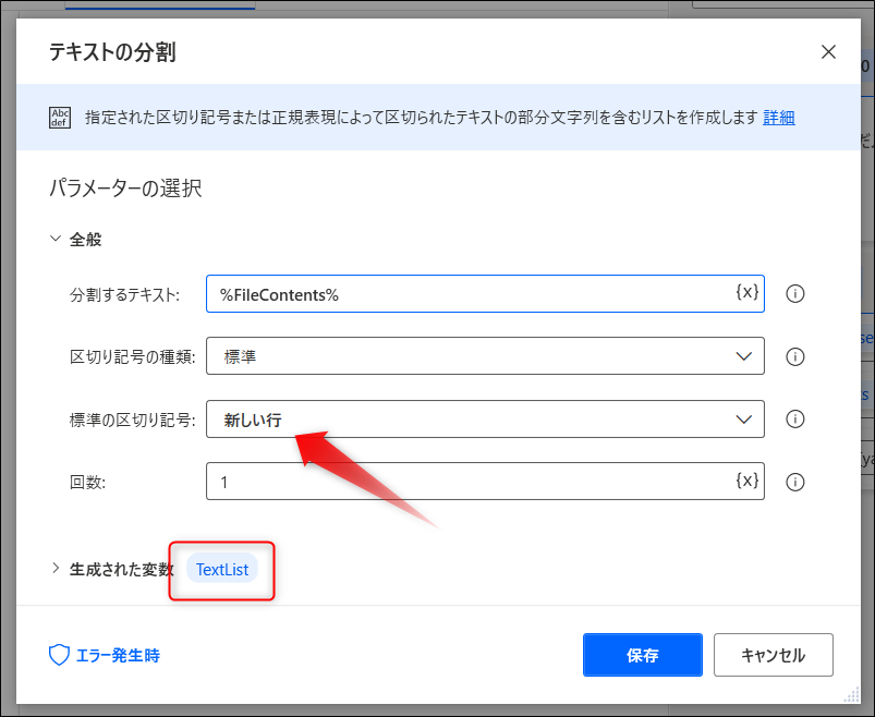 f:id:apicode:20210514101601p:plain