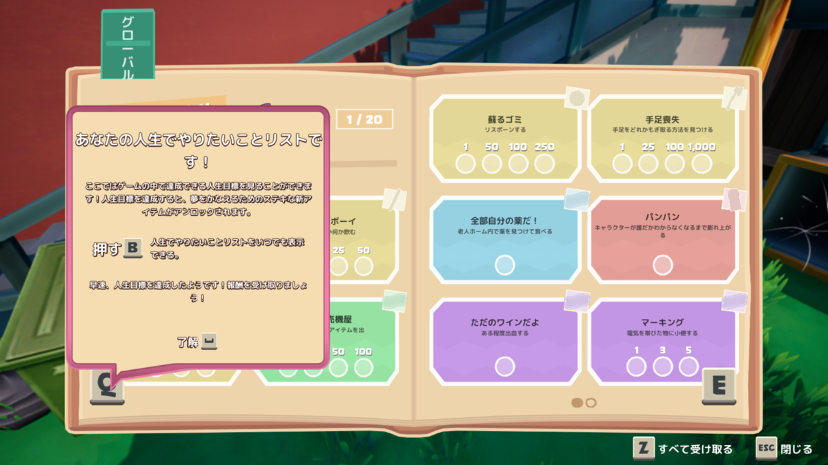 f:id:apicode:20210521110717p:plain
