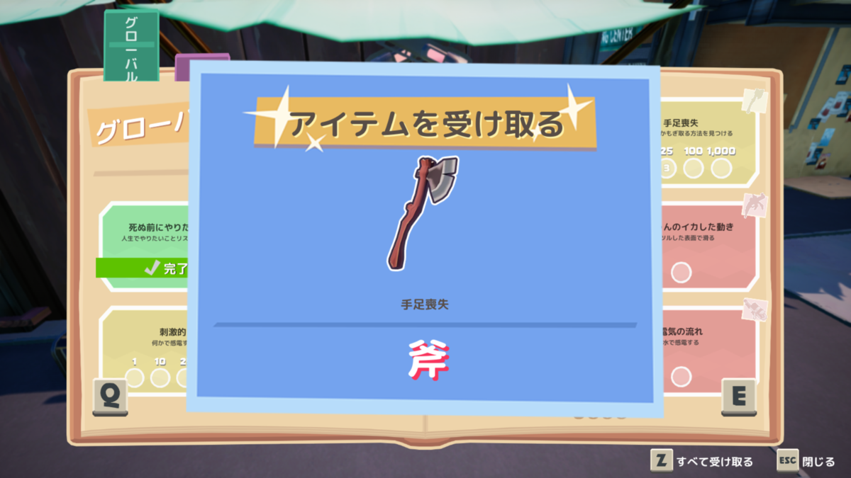 f:id:apicode:20210521111151p:plain