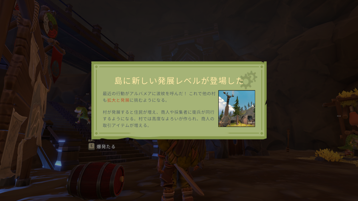 f:id:apicode:20210524180037p:plain
