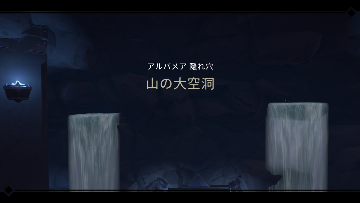 f:id:apicode:20210524180329p:plain