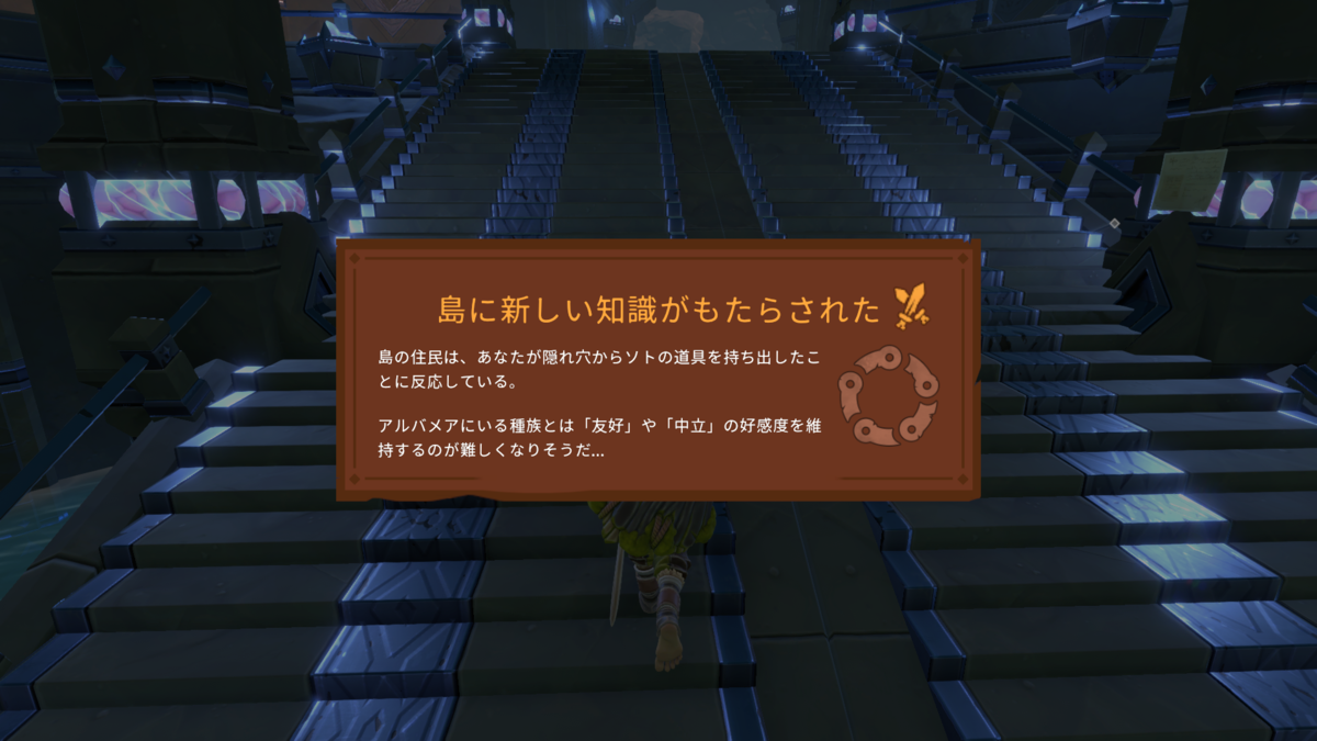 f:id:apicode:20210524205736p:plain