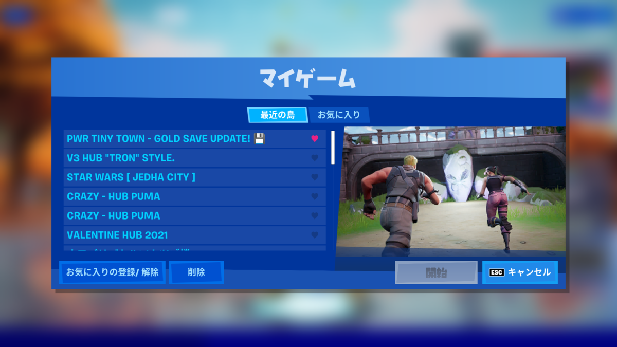 f:id:apicode:20210526090852p:plain