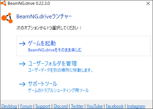 f:id:apicode:20210528123015p:plain