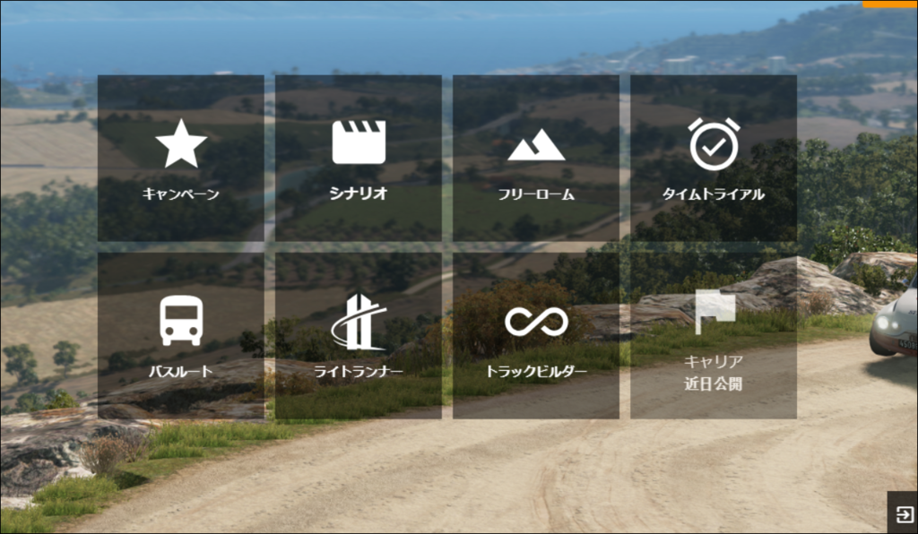 f:id:apicode:20210528123044p:plain